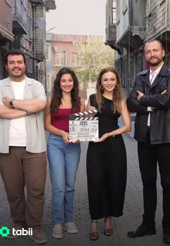 Чистые деньги